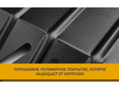 Защита бака для GAC S7 2025-н.в. 1,5 гибрид AT 4WD (алюминий, 3 мм) / Гак Трампчи